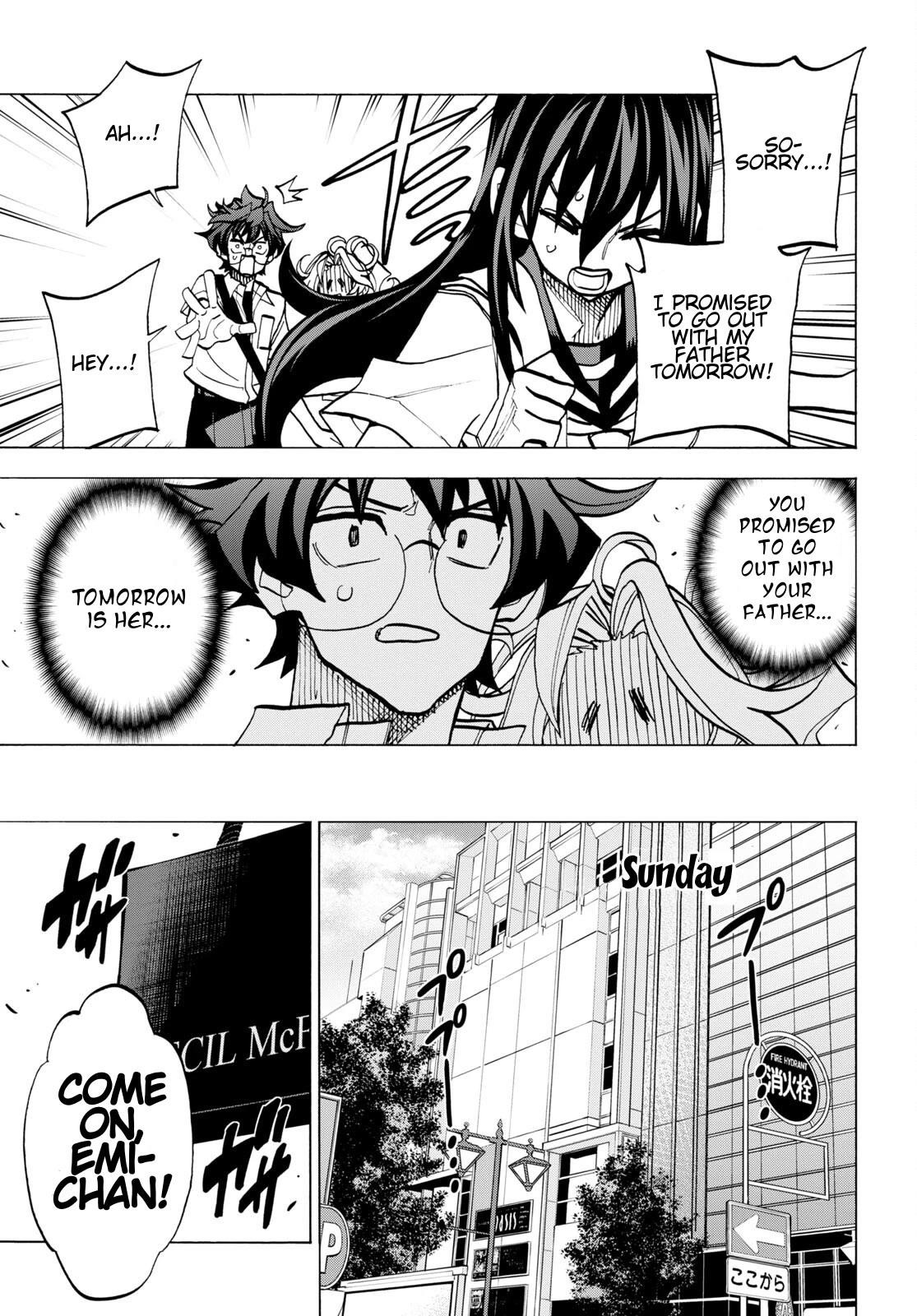 Destroy All Of Humanity. It Can’t Be Regenerated Chapter 43 - Page 19