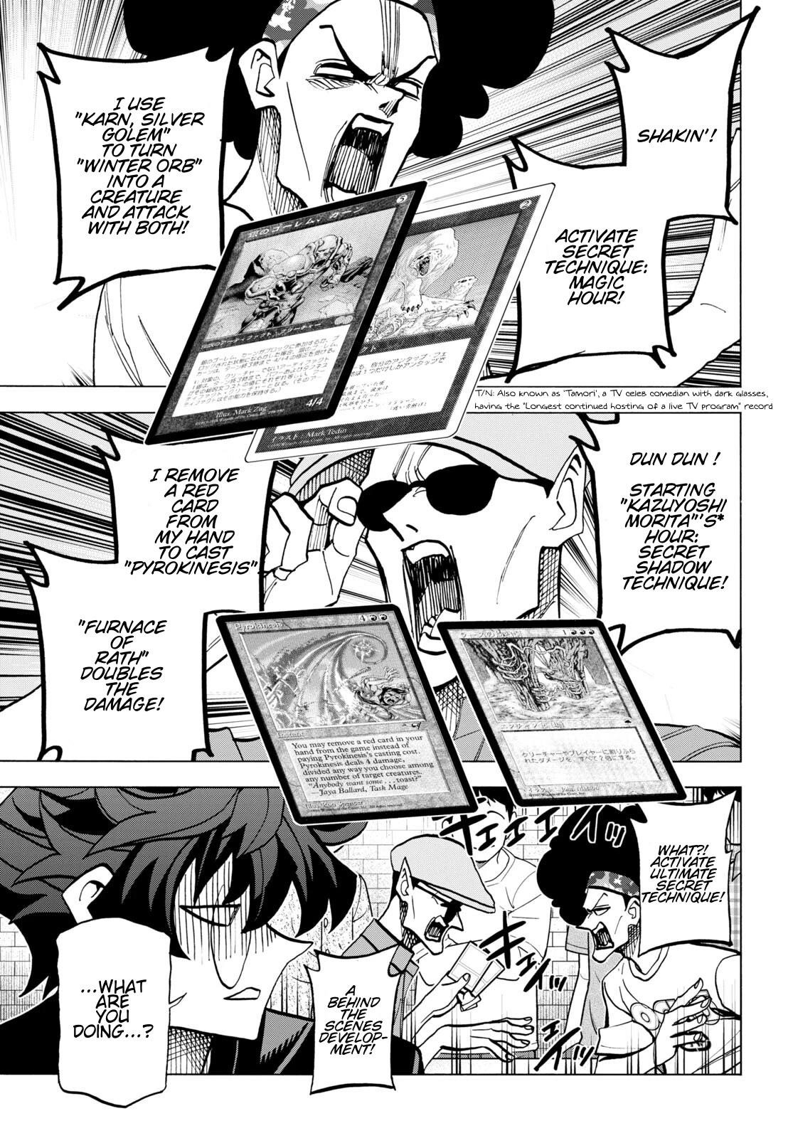 Destroy All Of Humanity. It Can’t Be Regenerated Chapter 43 - Page 23