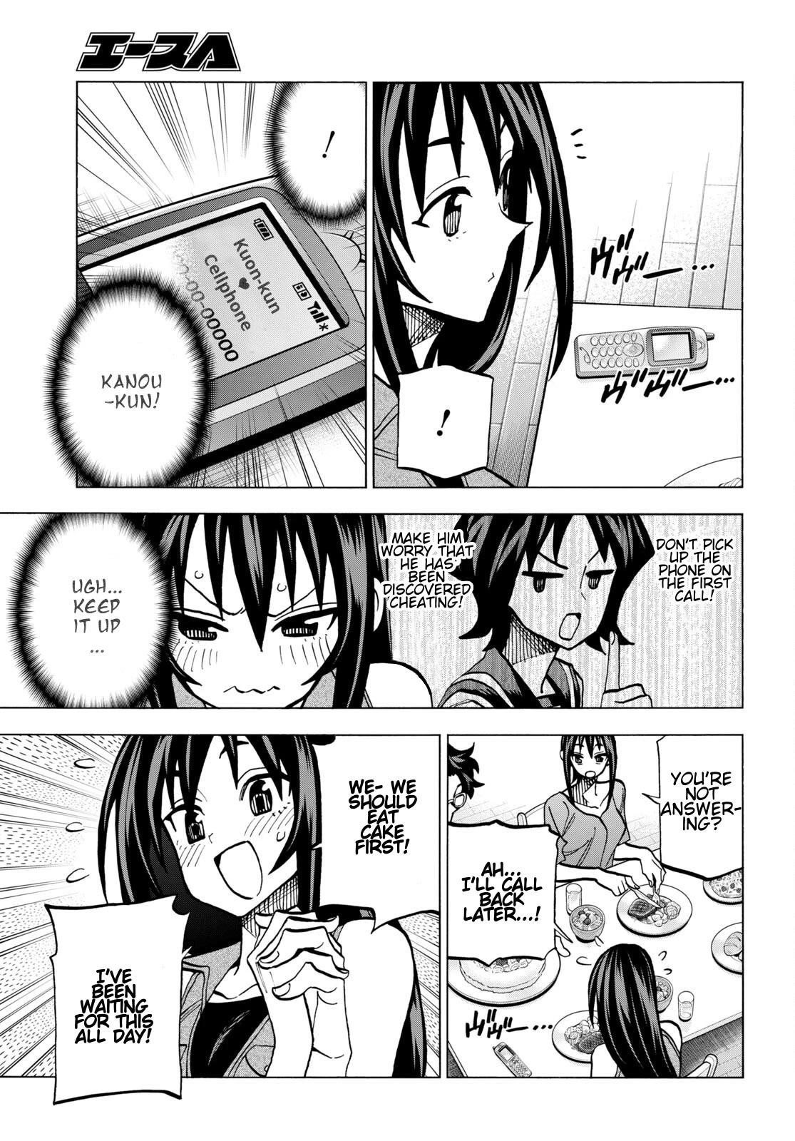 Destroy All Of Humanity. It Can’t Be Regenerated Chapter 43 - Page 29