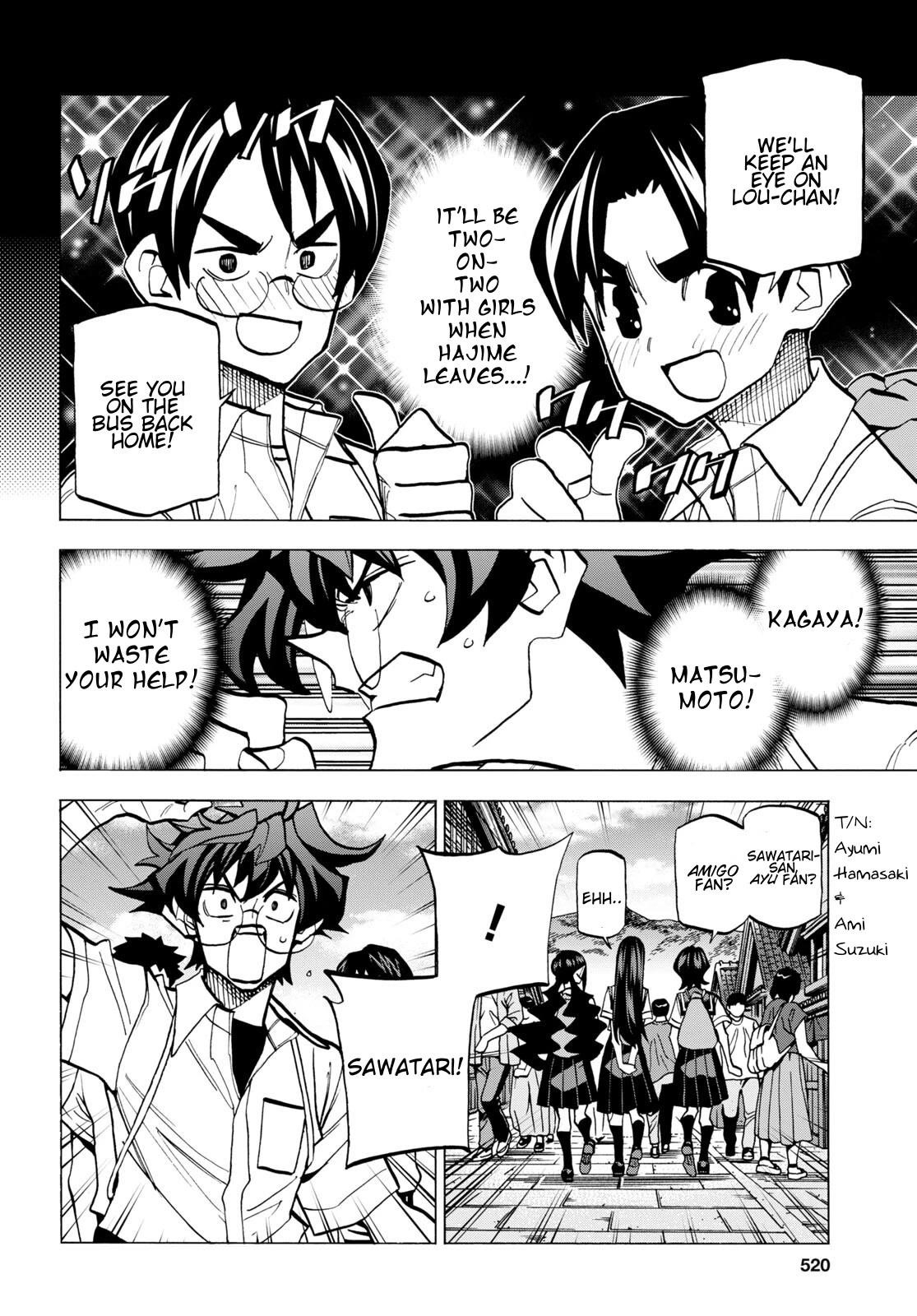 Destroy All Of Humanity. It Can’t Be Regenerated Chapter 43 - Page 4