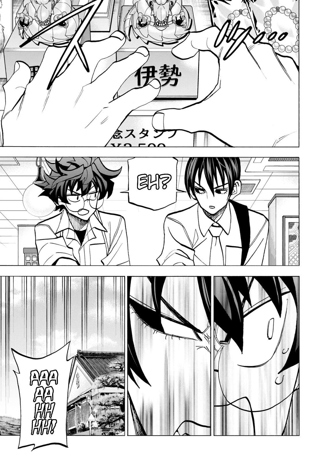 Destroy All Of Humanity. It Can’t Be Regenerated Chapter 43 - Page 7