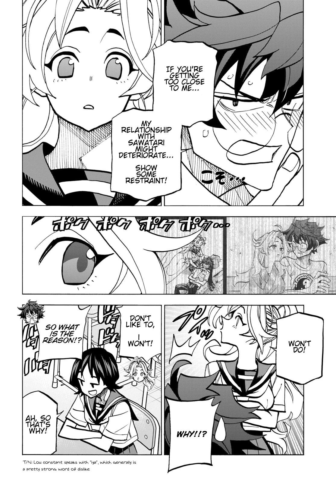 Destroy All Of Humanity. It Can’t Be Regenerated Chapter 44 - Page 10