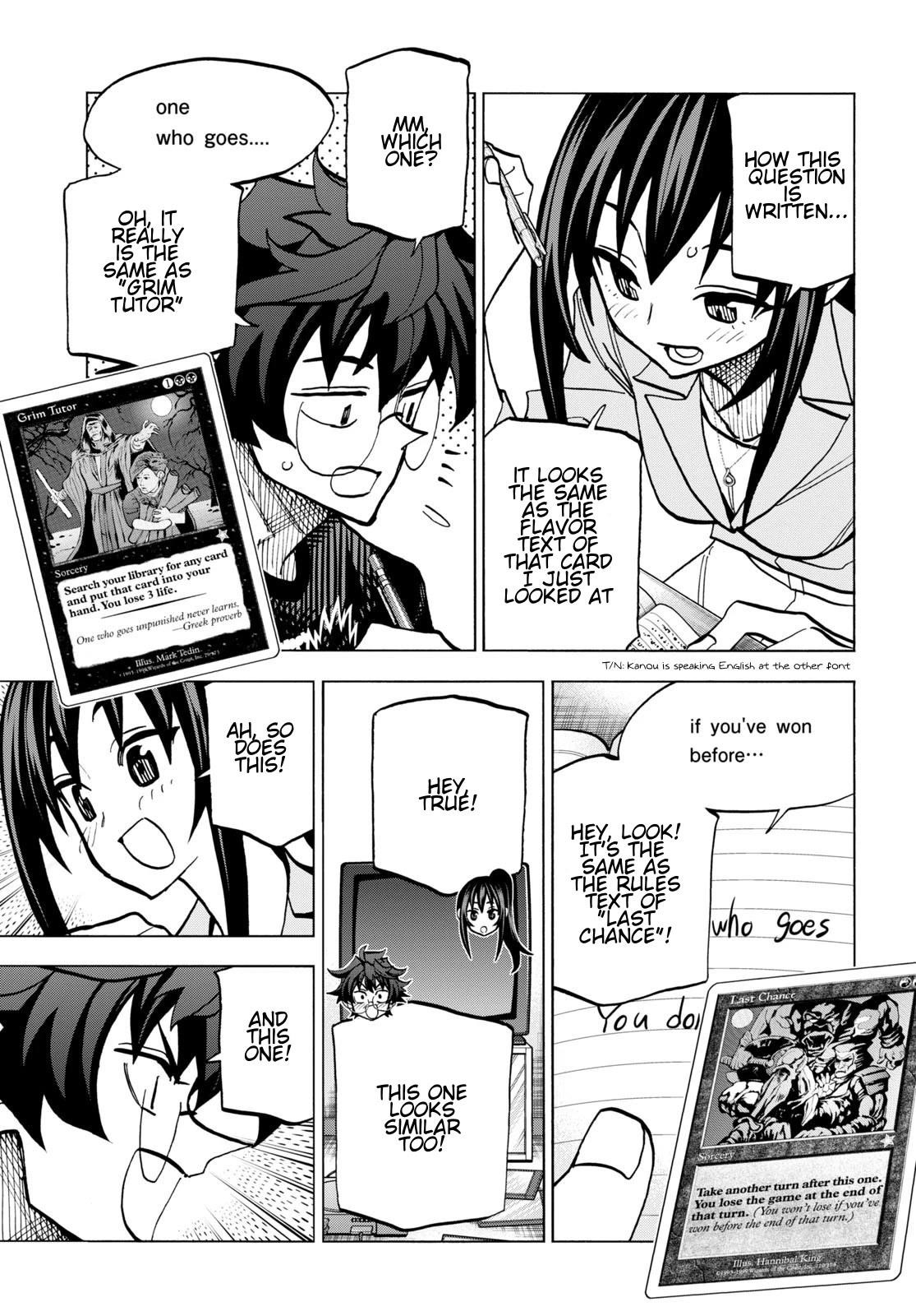 Destroy All Of Humanity. It Can’t Be Regenerated Chapter 44 - Page 19