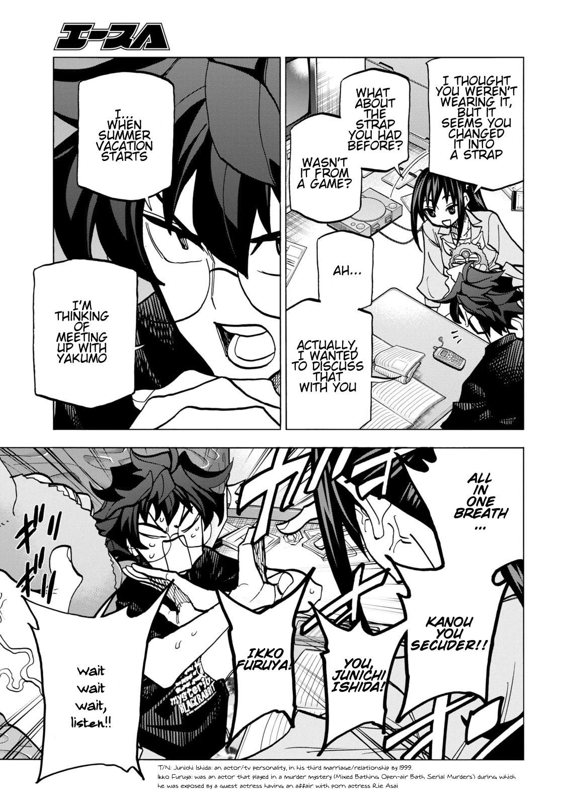 Destroy All Of Humanity. It Can’t Be Regenerated Chapter 44 - Page 25