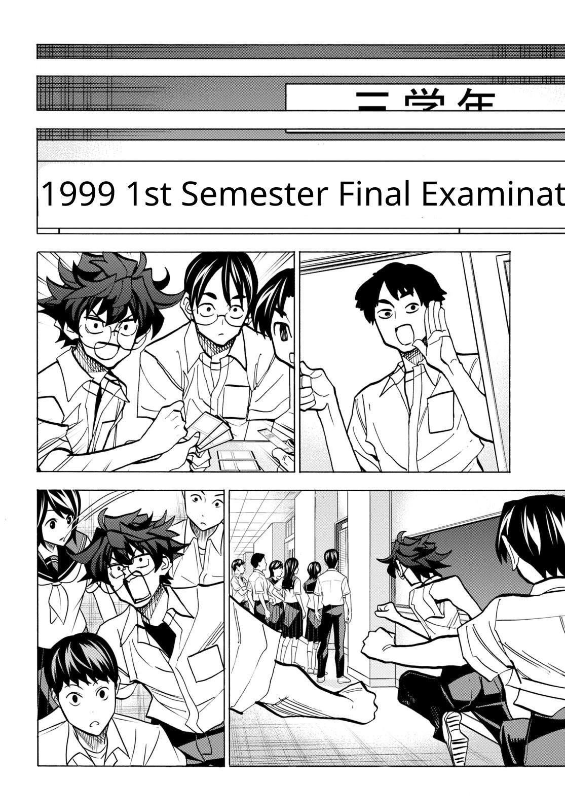 Destroy All Of Humanity. It Can’t Be Regenerated Chapter 44 - Page 42