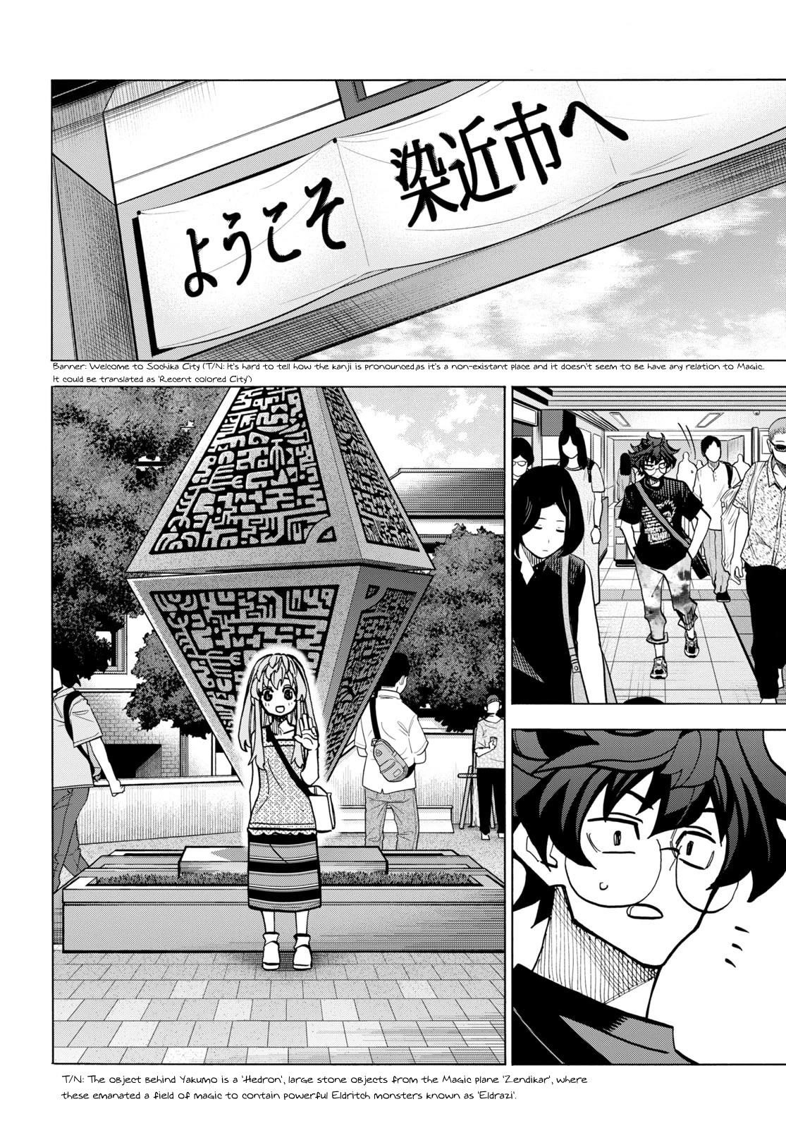 Destroy All Of Humanity. It Can’t Be Regenerated Chapter 44 - Page 46