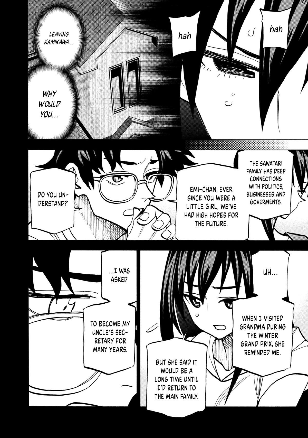 Destroy All Of Humanity. It Can’t Be Regenerated Chapter 45 - Page 16