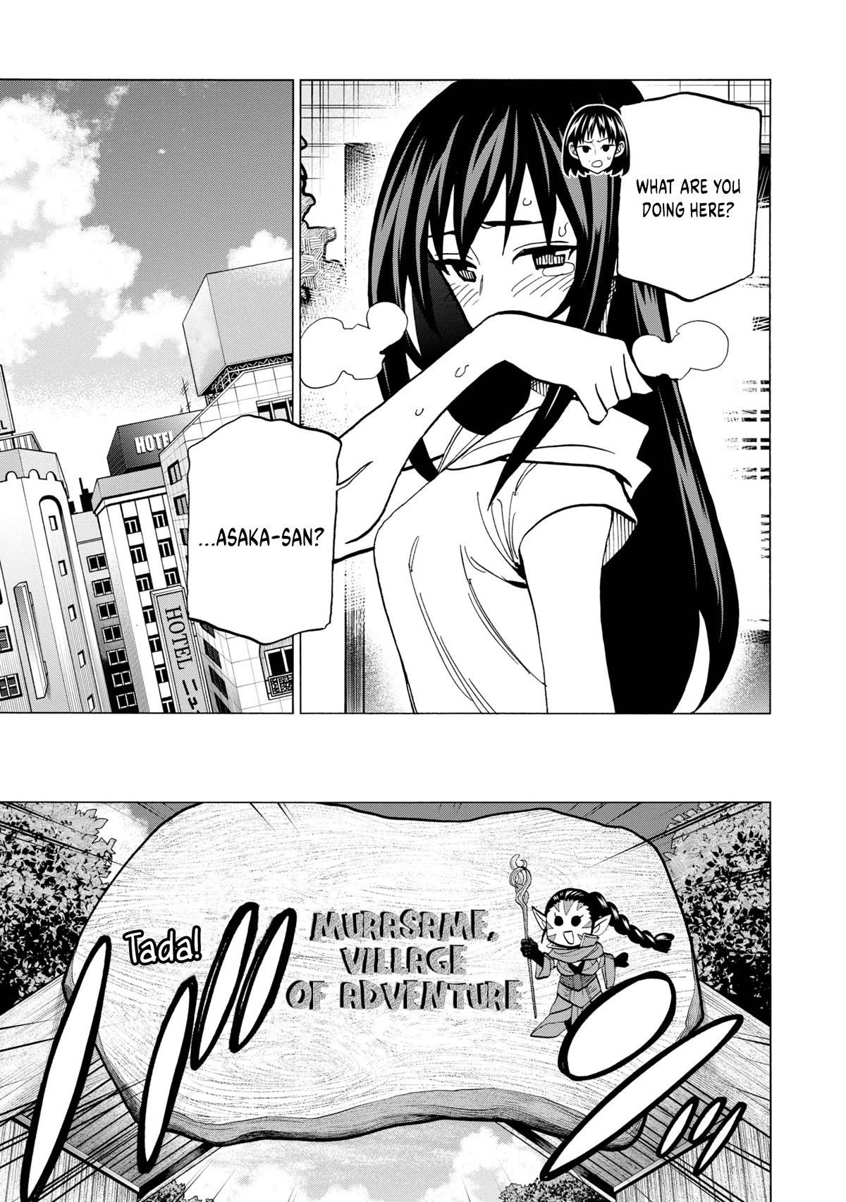 Destroy All Of Humanity. It Can’t Be Regenerated Chapter 45 - Page 21