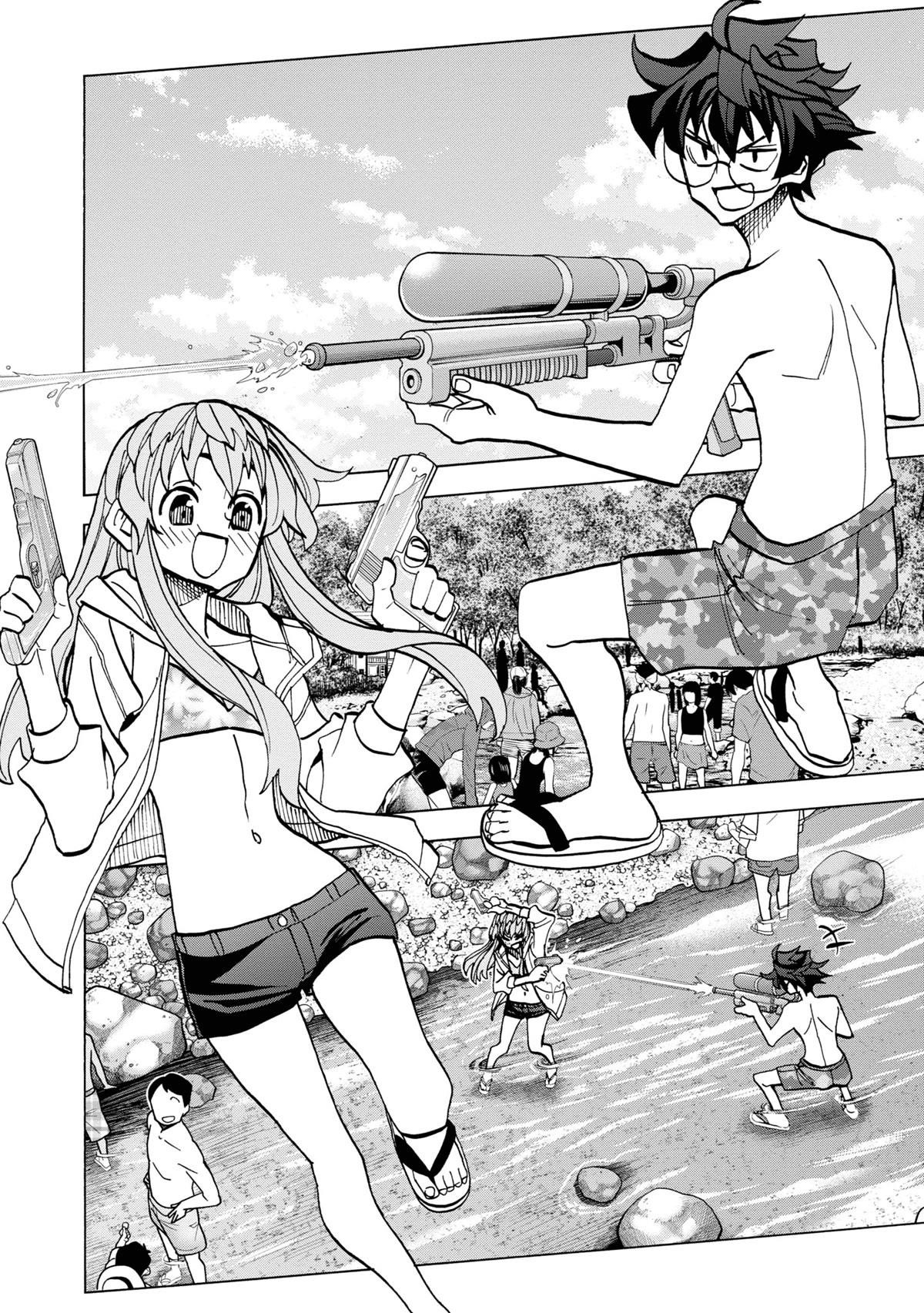 Destroy All Of Humanity. It Can’t Be Regenerated Chapter 45 - Page 24