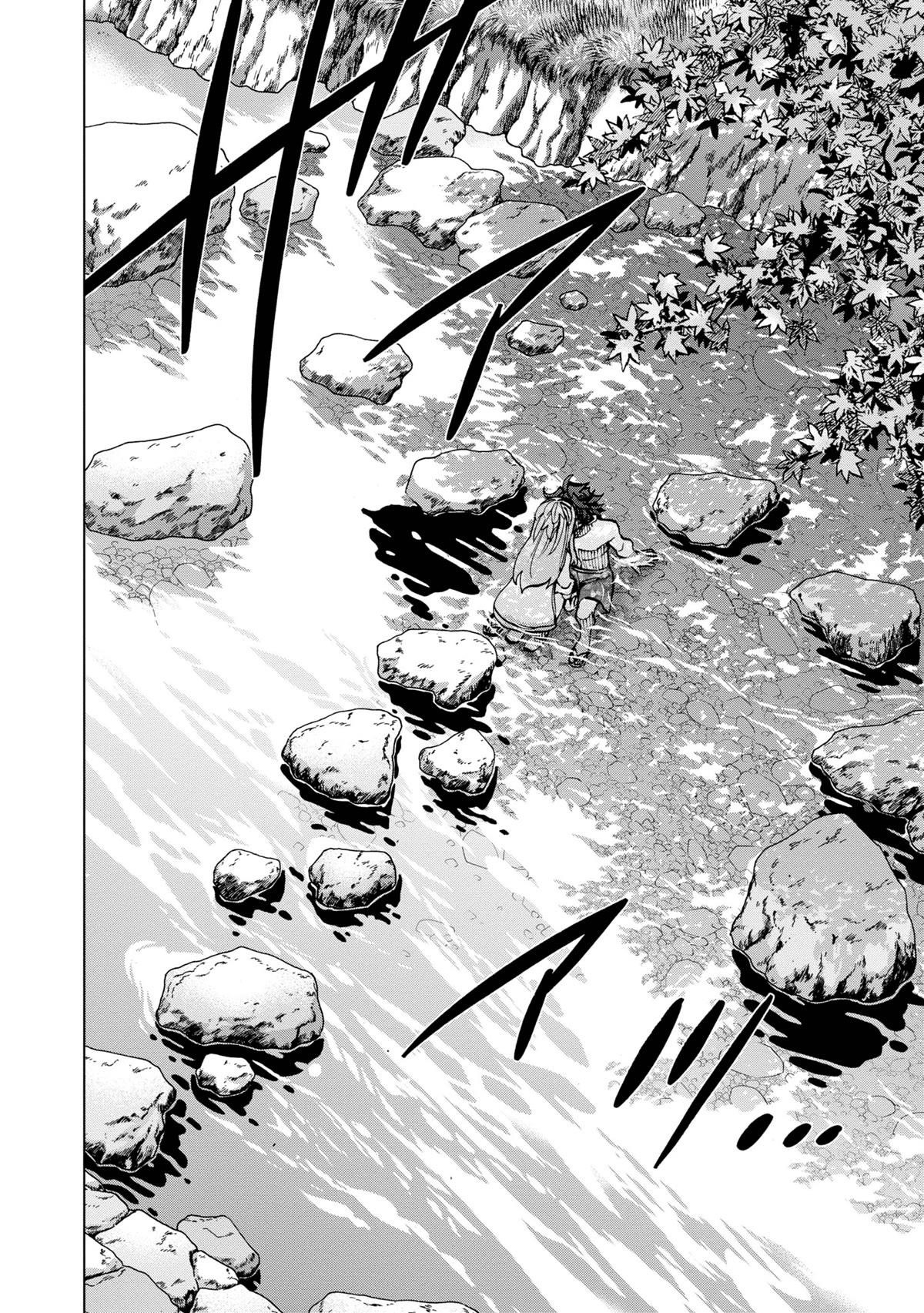 Destroy All Of Humanity. It Can’t Be Regenerated Chapter 45 - Page 36