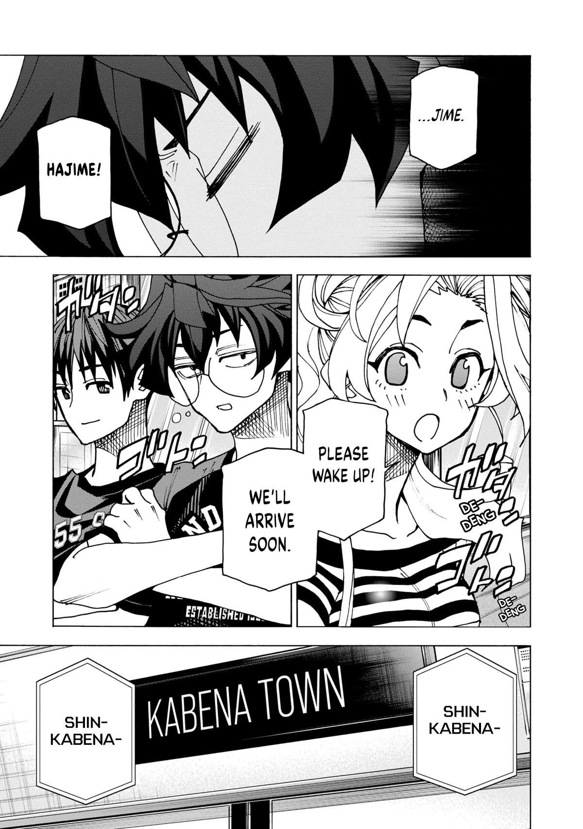 Destroy All Of Humanity. It Can’t Be Regenerated Chapter 46 - Page 13