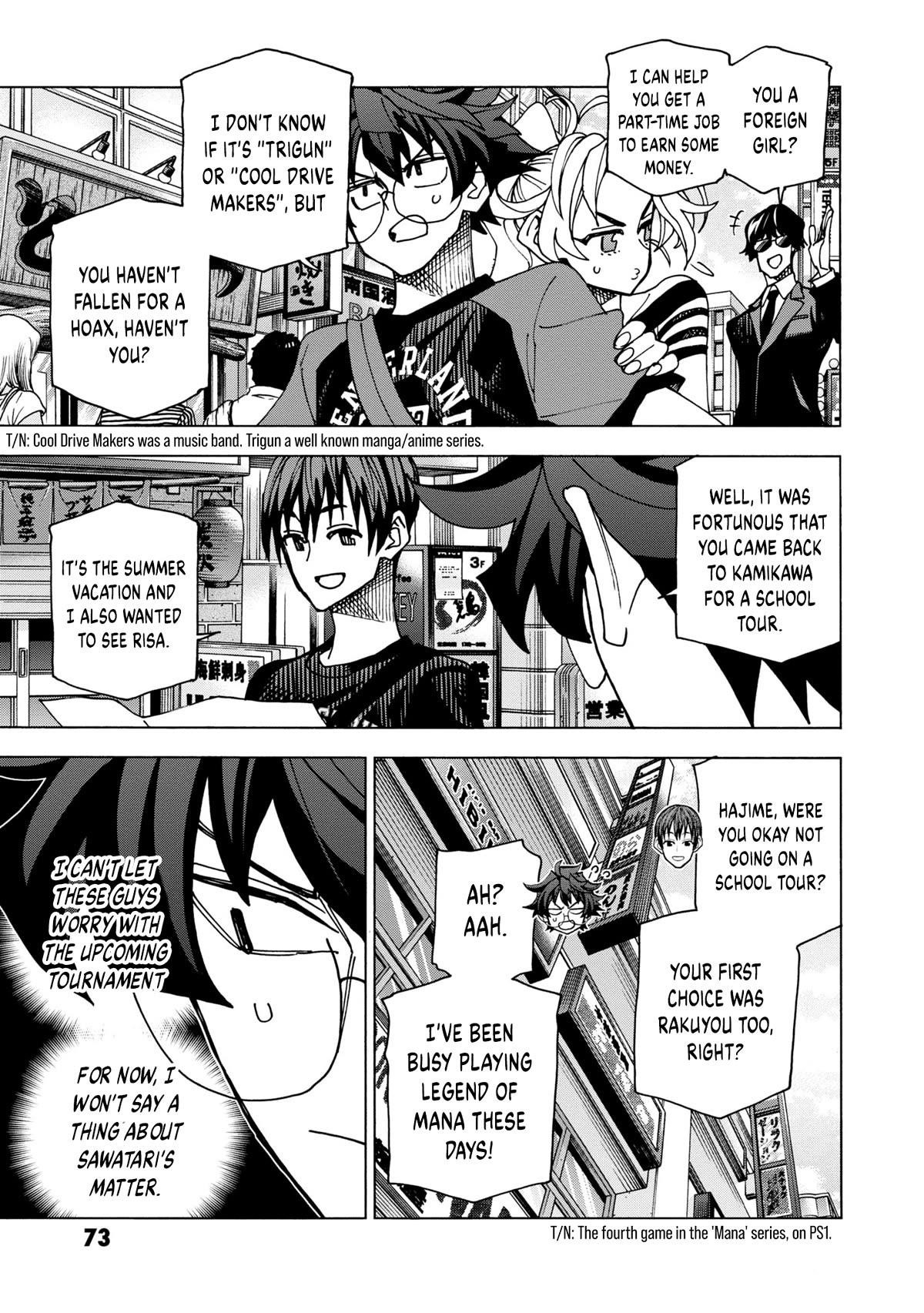 Destroy All Of Humanity. It Can’t Be Regenerated Chapter 46 - Page 15