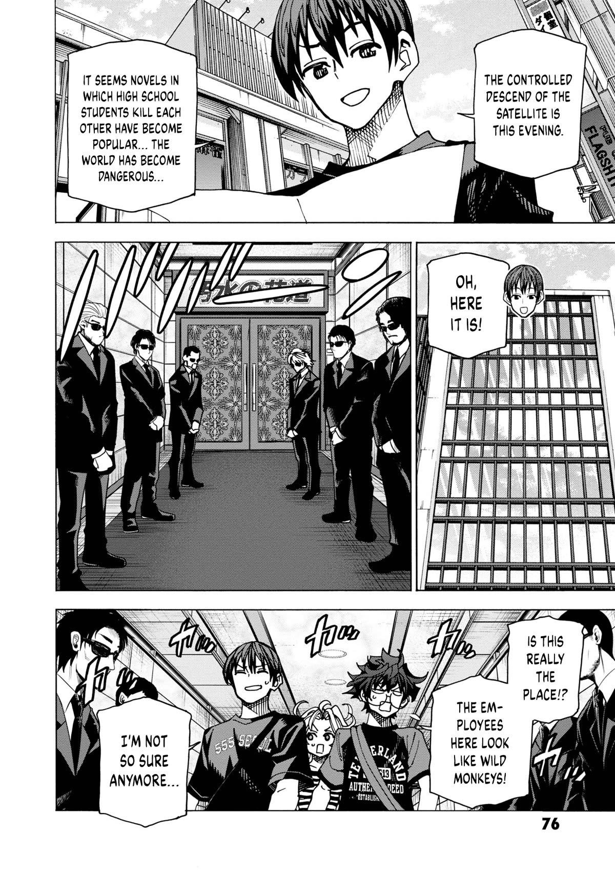 Destroy All Of Humanity. It Can’t Be Regenerated Chapter 46 - Page 18