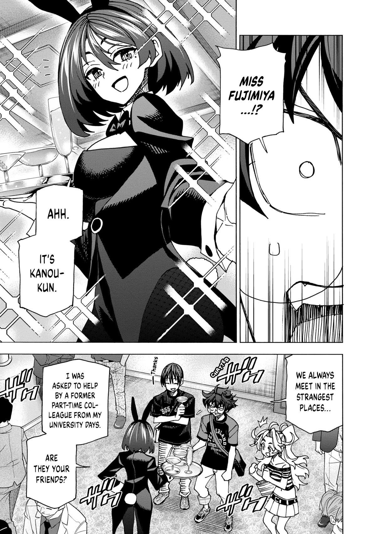 Destroy All Of Humanity. It Can’t Be Regenerated Chapter 46 - Page 21