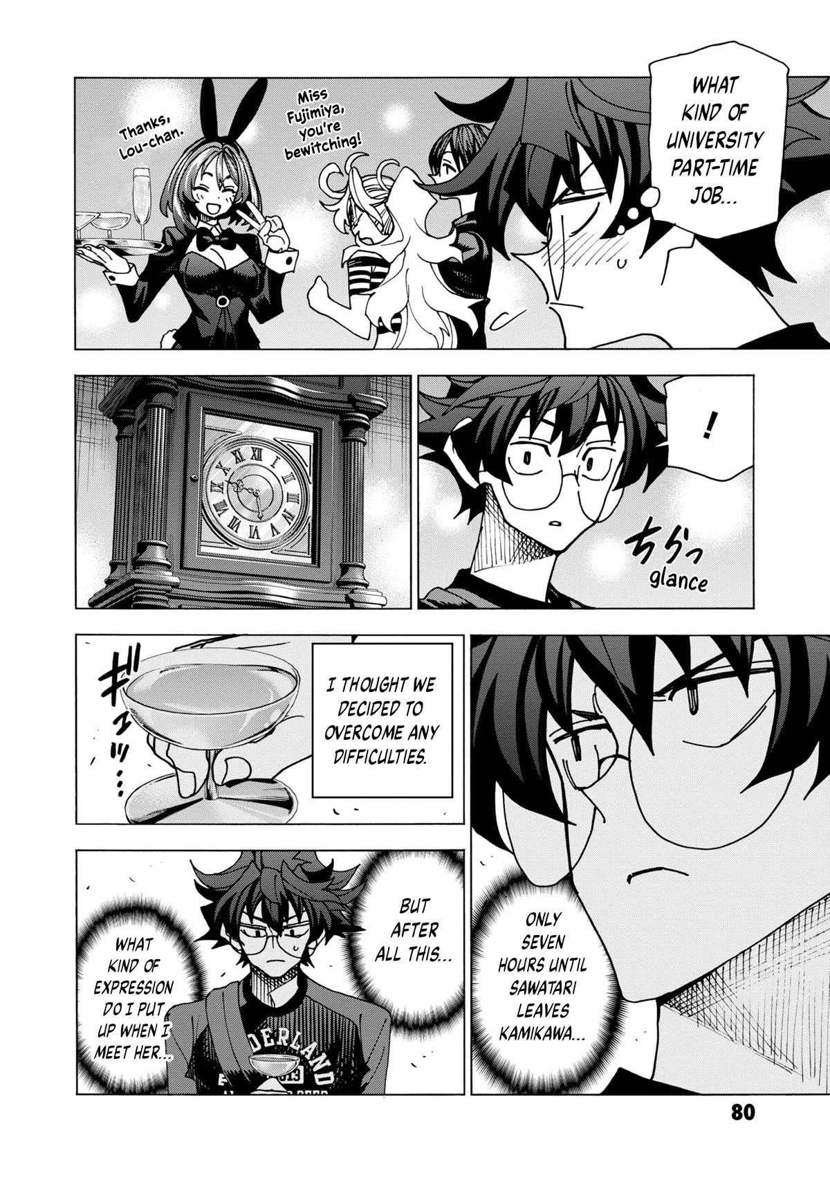 Destroy All Of Humanity. It Can’t Be Regenerated Chapter 46 - Page 22