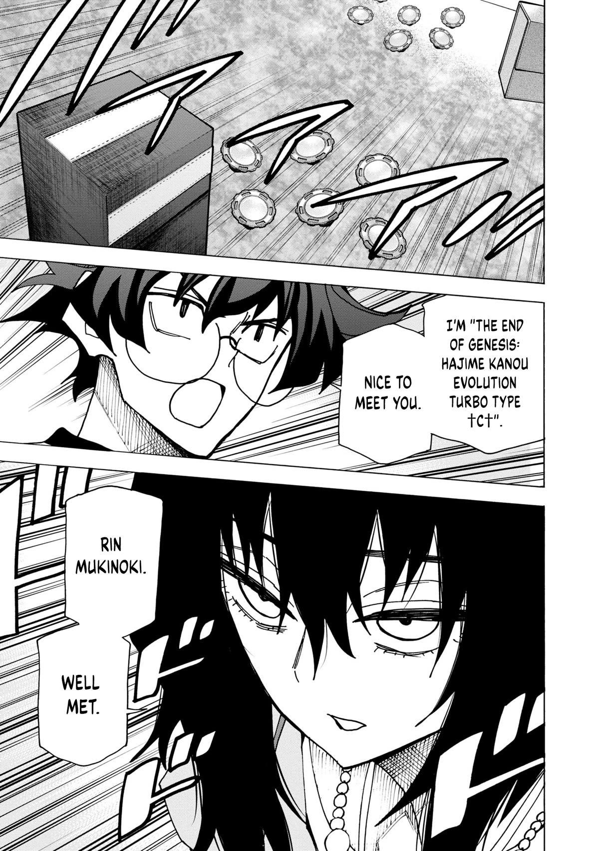 Destroy All Of Humanity. It Can’t Be Regenerated Chapter 46 - Page 39