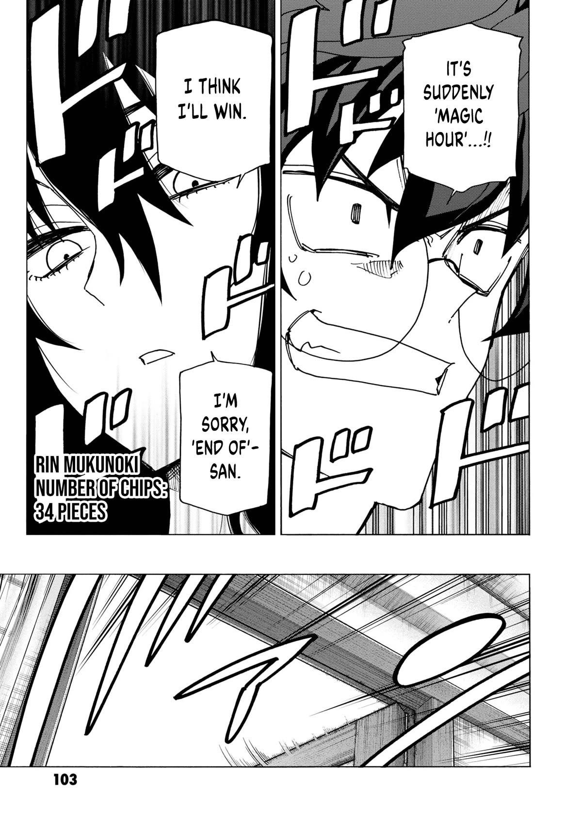 Destroy All Of Humanity. It Can’t Be Regenerated Chapter 46 - Page 45