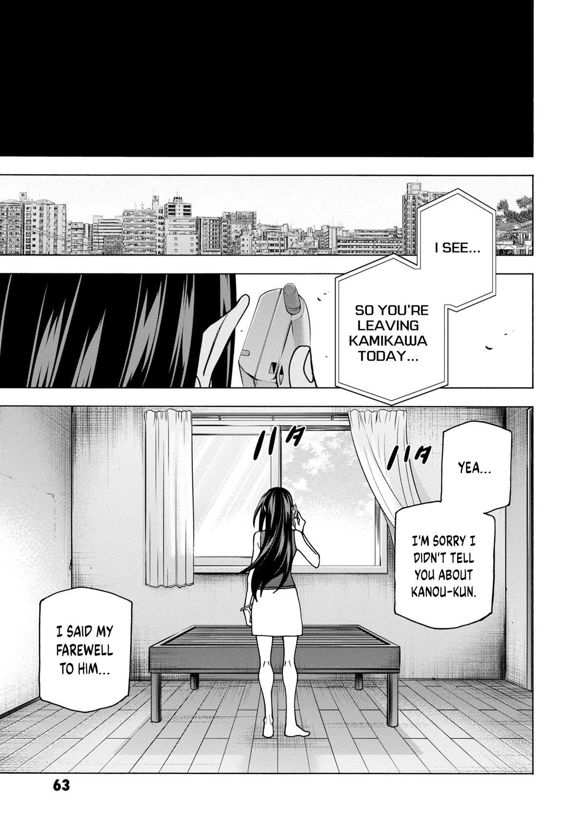 Destroy All Of Humanity. It Can’t Be Regenerated Chapter 46 - Page 5