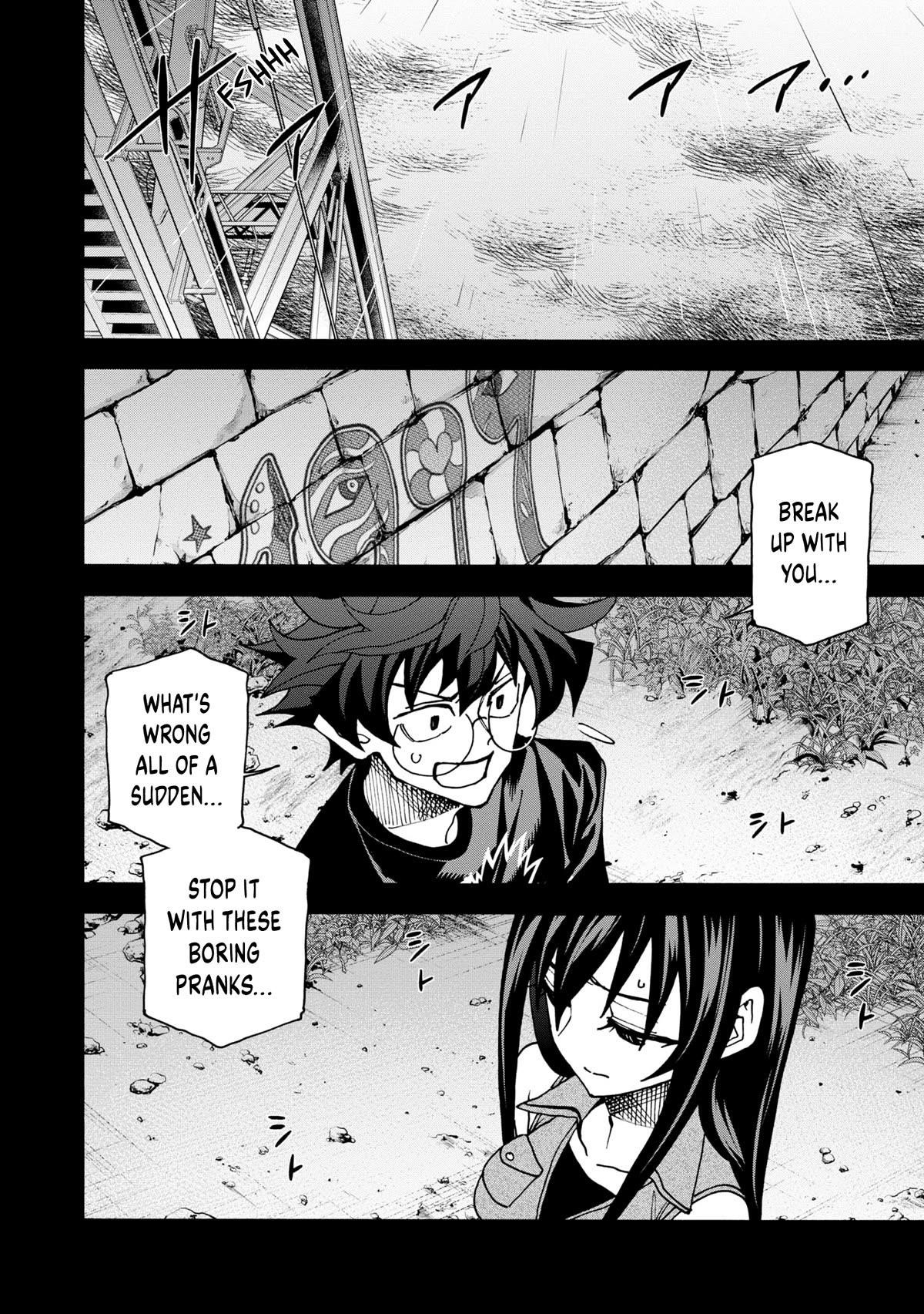 Destroy All Of Humanity. It Can’t Be Regenerated Chapter 46 - Page 8