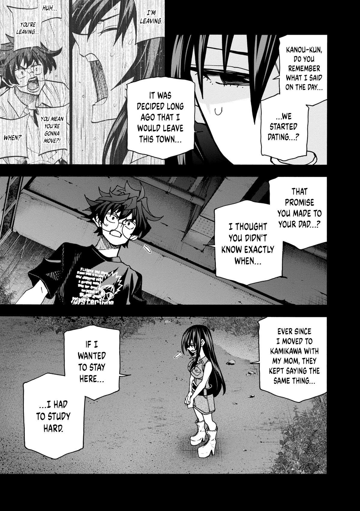 Destroy All Of Humanity. It Can’t Be Regenerated Chapter 46 - Page 9