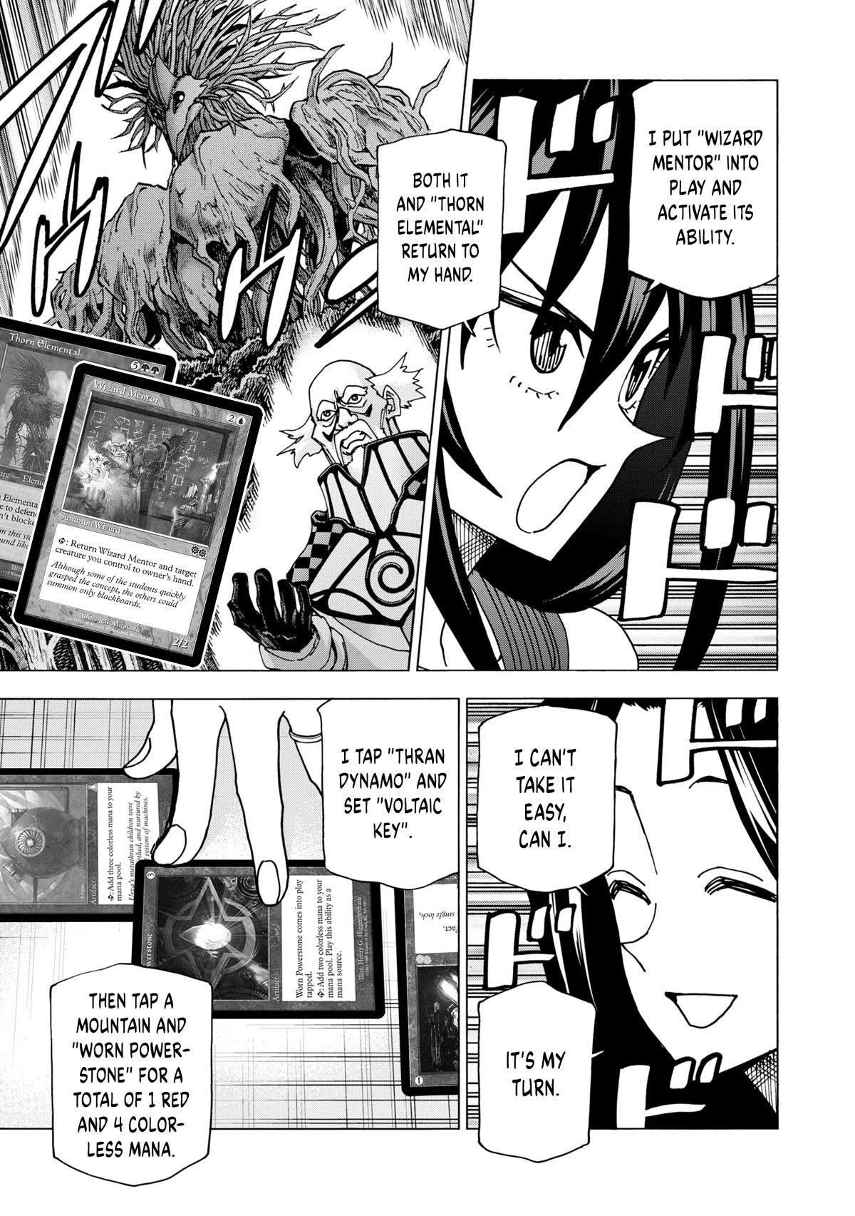 Destroy All Of Humanity. It Can’t Be Regenerated Chapter 47 - Page 13