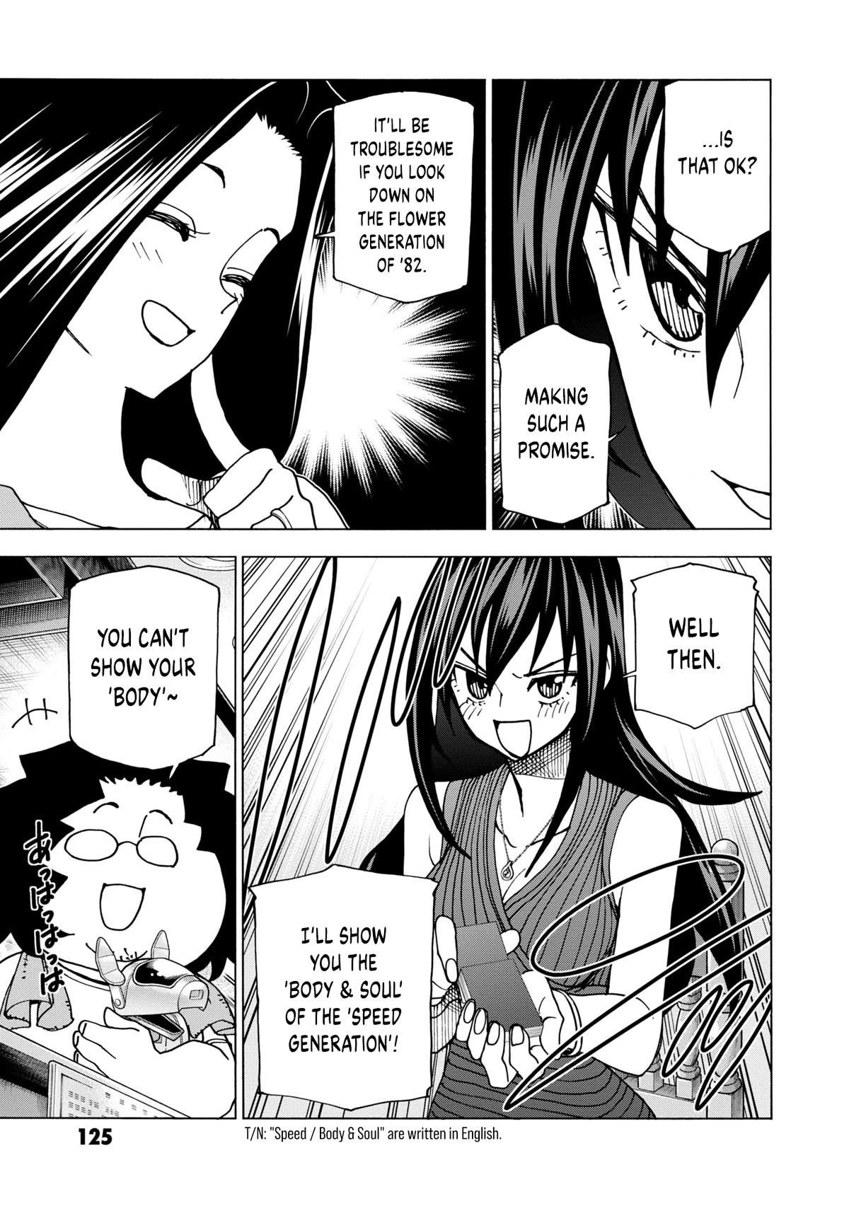 Destroy All Of Humanity. It Can’t Be Regenerated Chapter 47 - Page 19