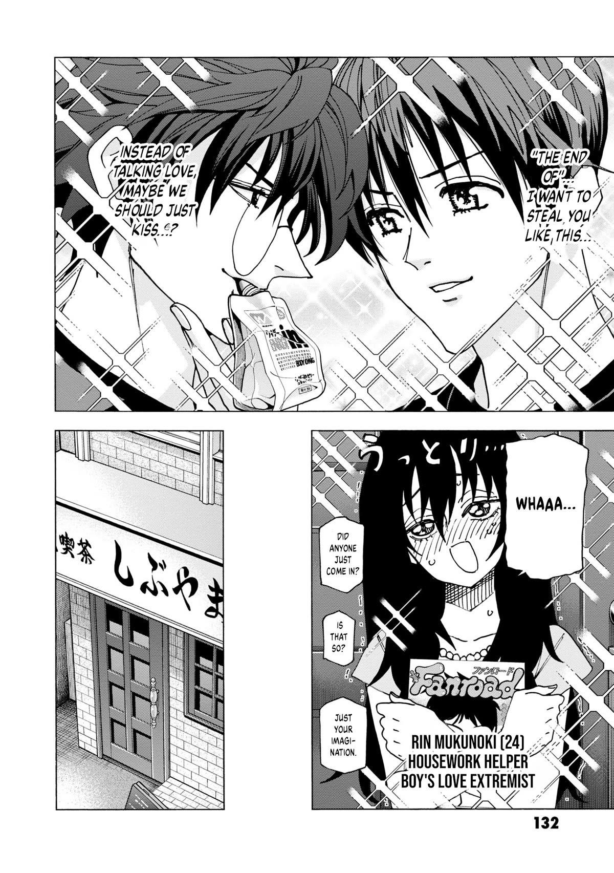 Destroy All Of Humanity. It Can’t Be Regenerated Chapter 47 - Page 26