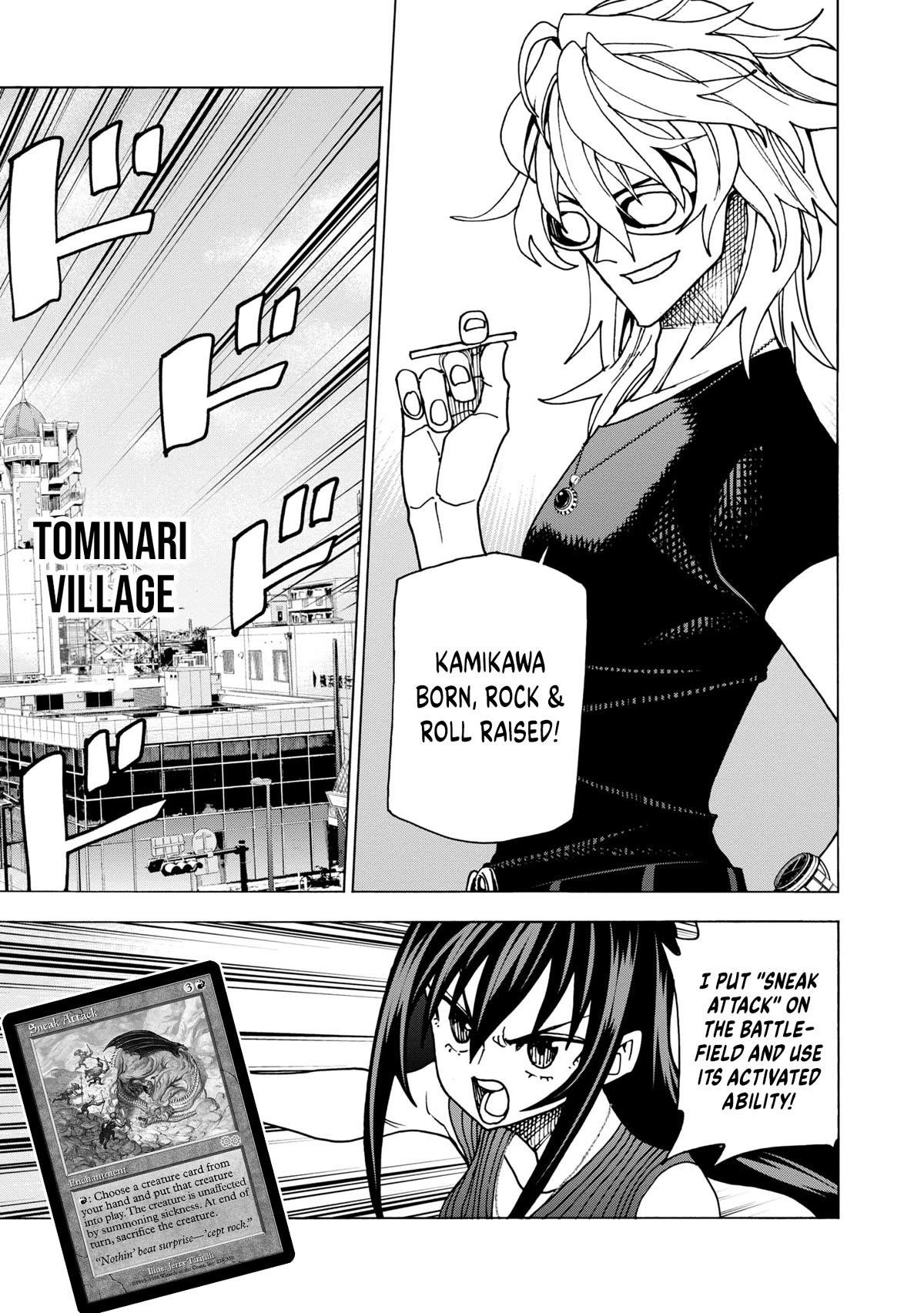 Destroy All Of Humanity. It Can’t Be Regenerated Chapter 47 - Page 35