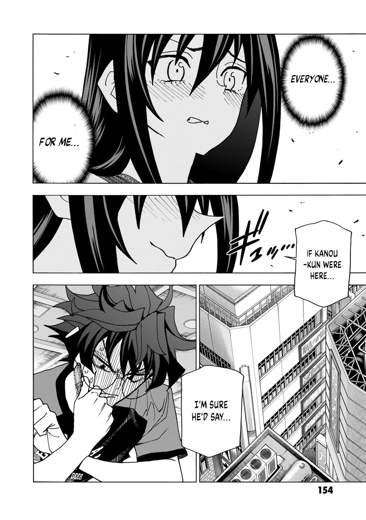 Destroy All Of Humanity. It Can’t Be Regenerated Chapter 47 - Page 47