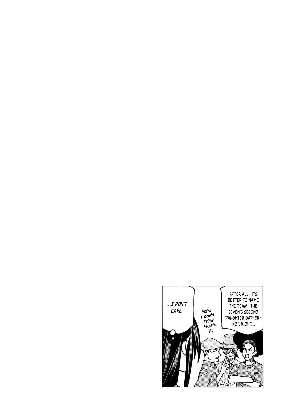 Destroy All Of Humanity. It Can’t Be Regenerated Chapter 47 - Page 49