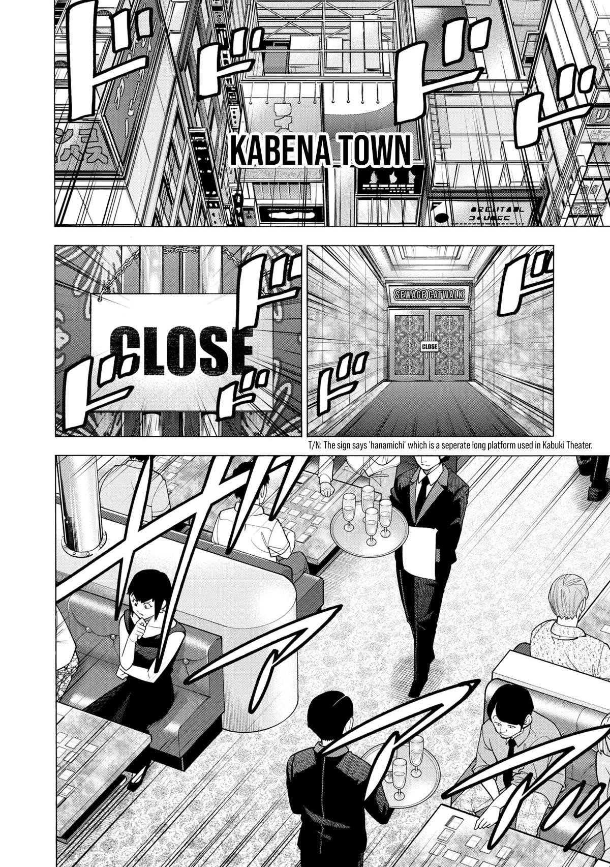 Destroy All Of Humanity. It Can’t Be Regenerated Chapter 47 - Page 6