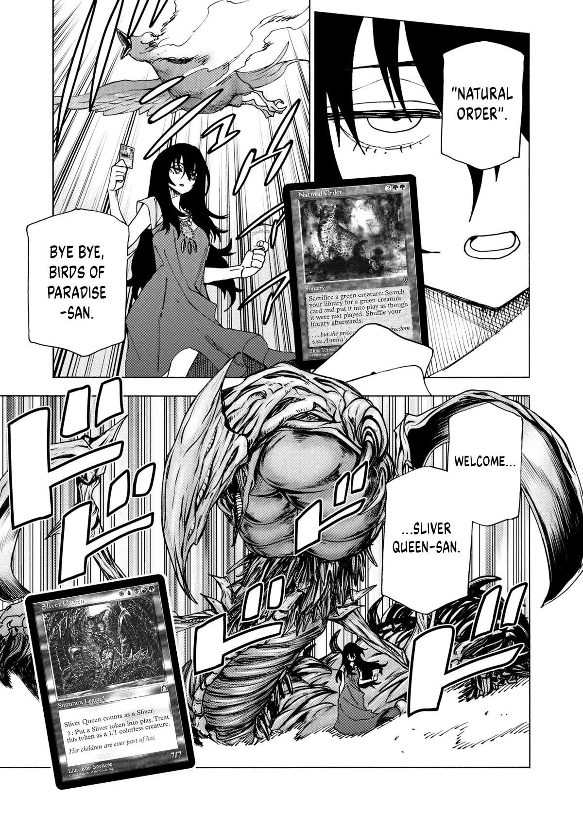 Destroy All Of Humanity. It Can’t Be Regenerated Chapter 47 - Page 7