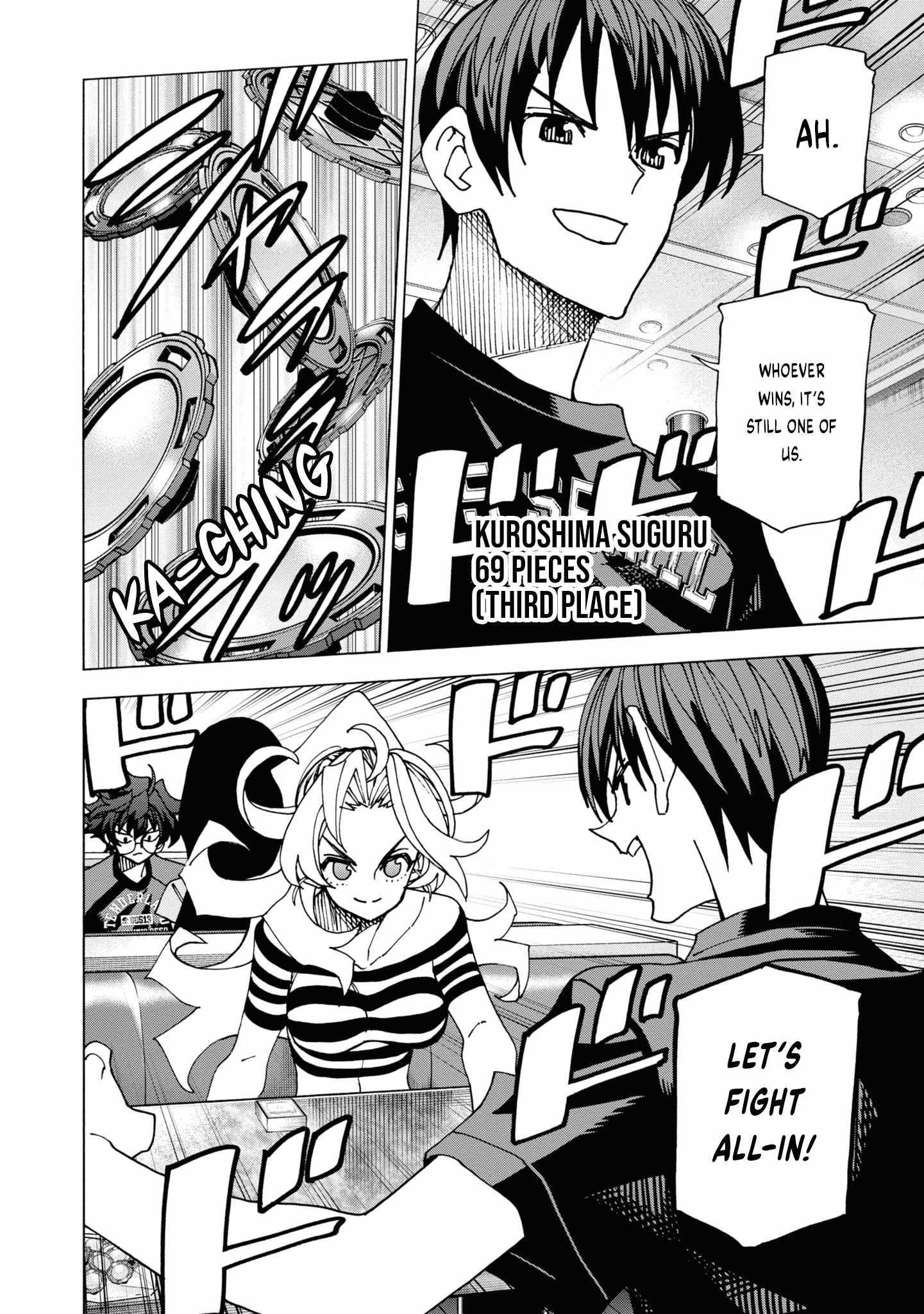 Destroy All Of Humanity. It Can’t Be Regenerated Chapter 49 - Page 11