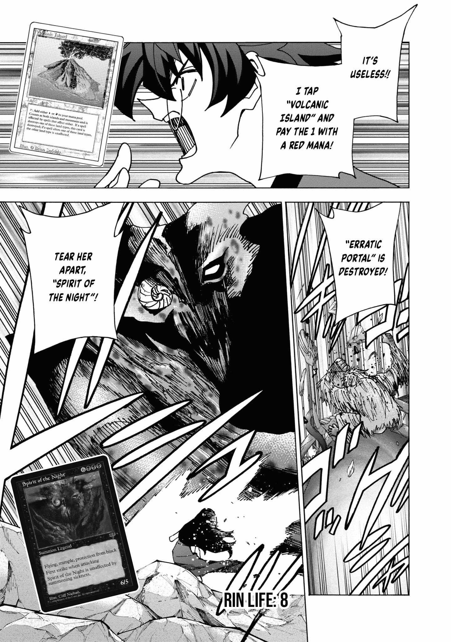 Destroy All Of Humanity. It Can’t Be Regenerated Chapter 49 - Page 26