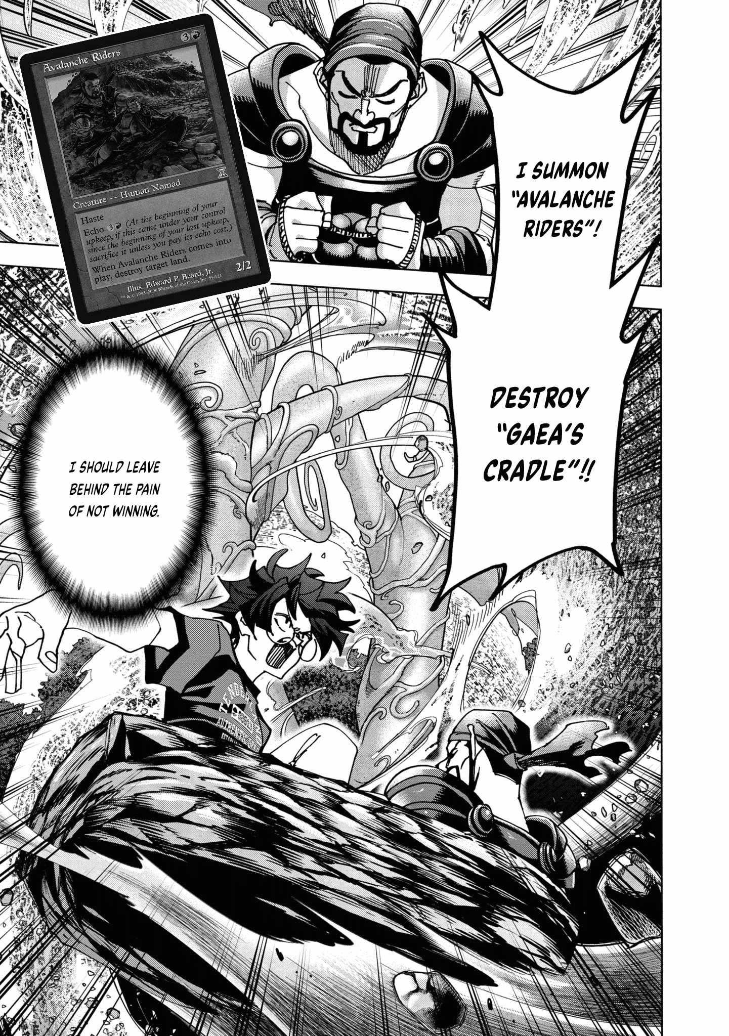 Destroy All Of Humanity. It Can’t Be Regenerated Chapter 49 - Page 42