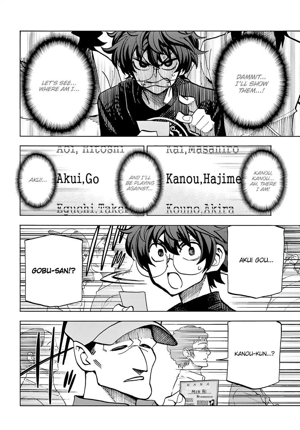 Destroy All Of Humanity. It Can’t Be Regenerated Chapter 5 - Page 26