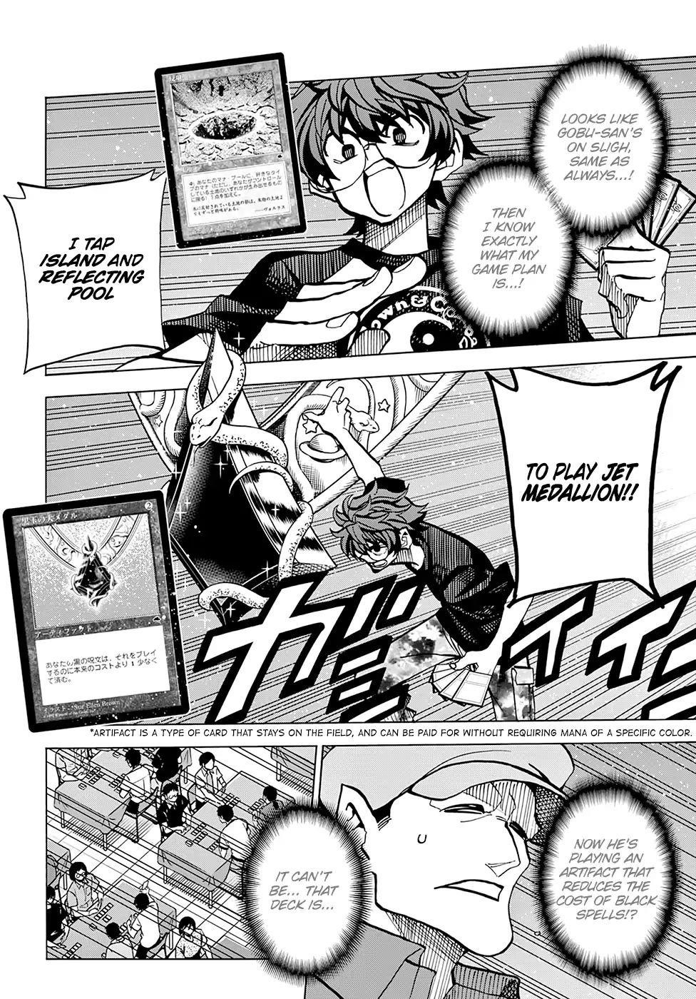 Destroy All Of Humanity. It Can’t Be Regenerated Chapter 5 - Page 30