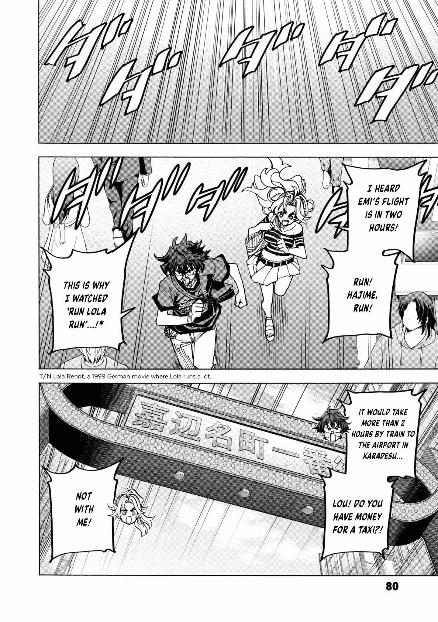 Destroy All Of Humanity. It Can’t Be Regenerated Chapter 50 - Page 27