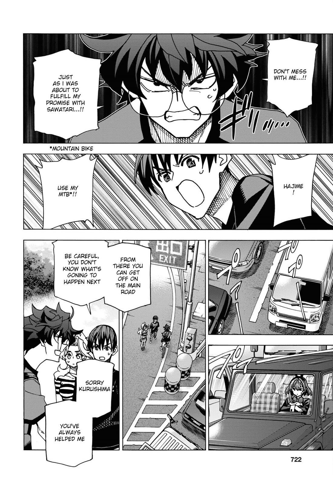 Destroy All Of Humanity. It Can’t Be Regenerated Chapter 51.1 - Page 11