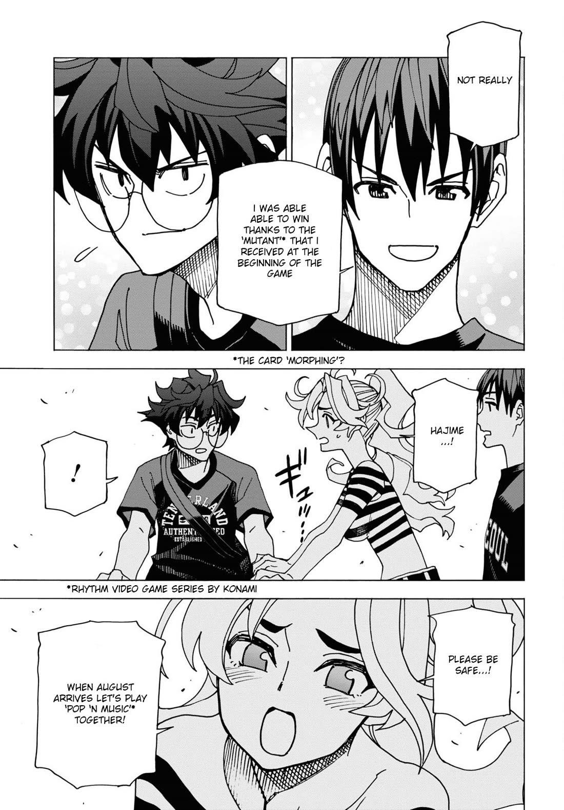 Destroy All Of Humanity. It Can’t Be Regenerated Chapter 51.1 - Page 12