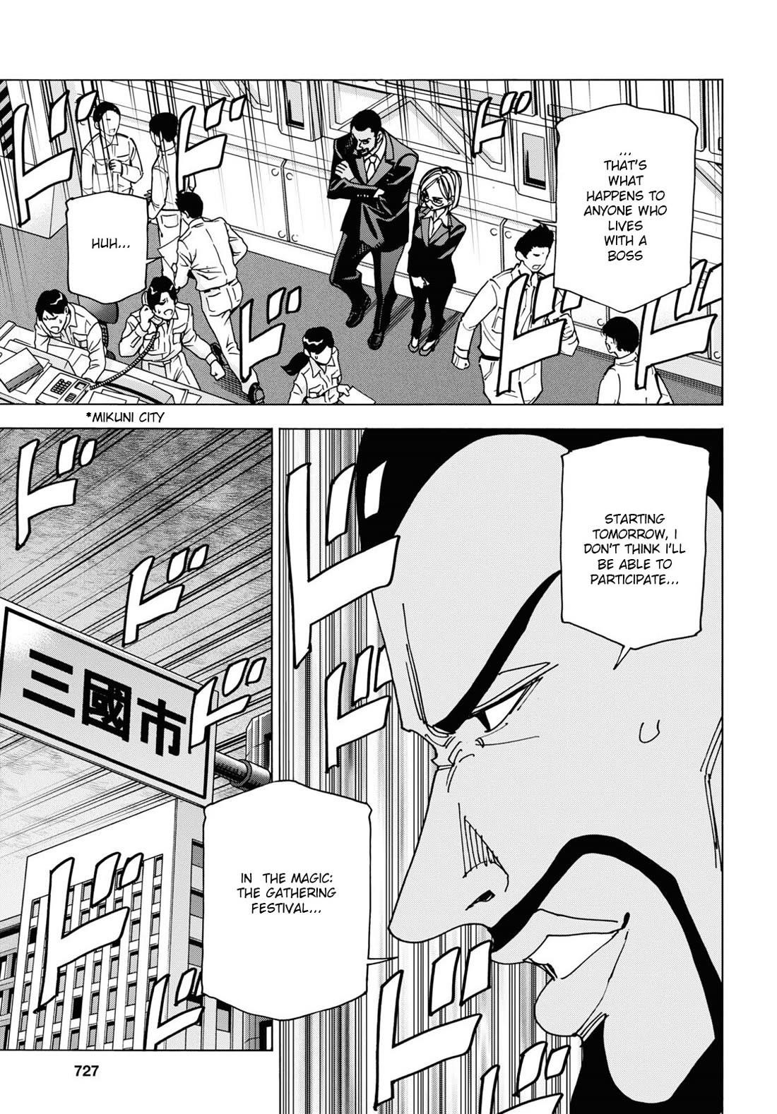 Destroy All Of Humanity. It Can’t Be Regenerated Chapter 51.1 - Page 16