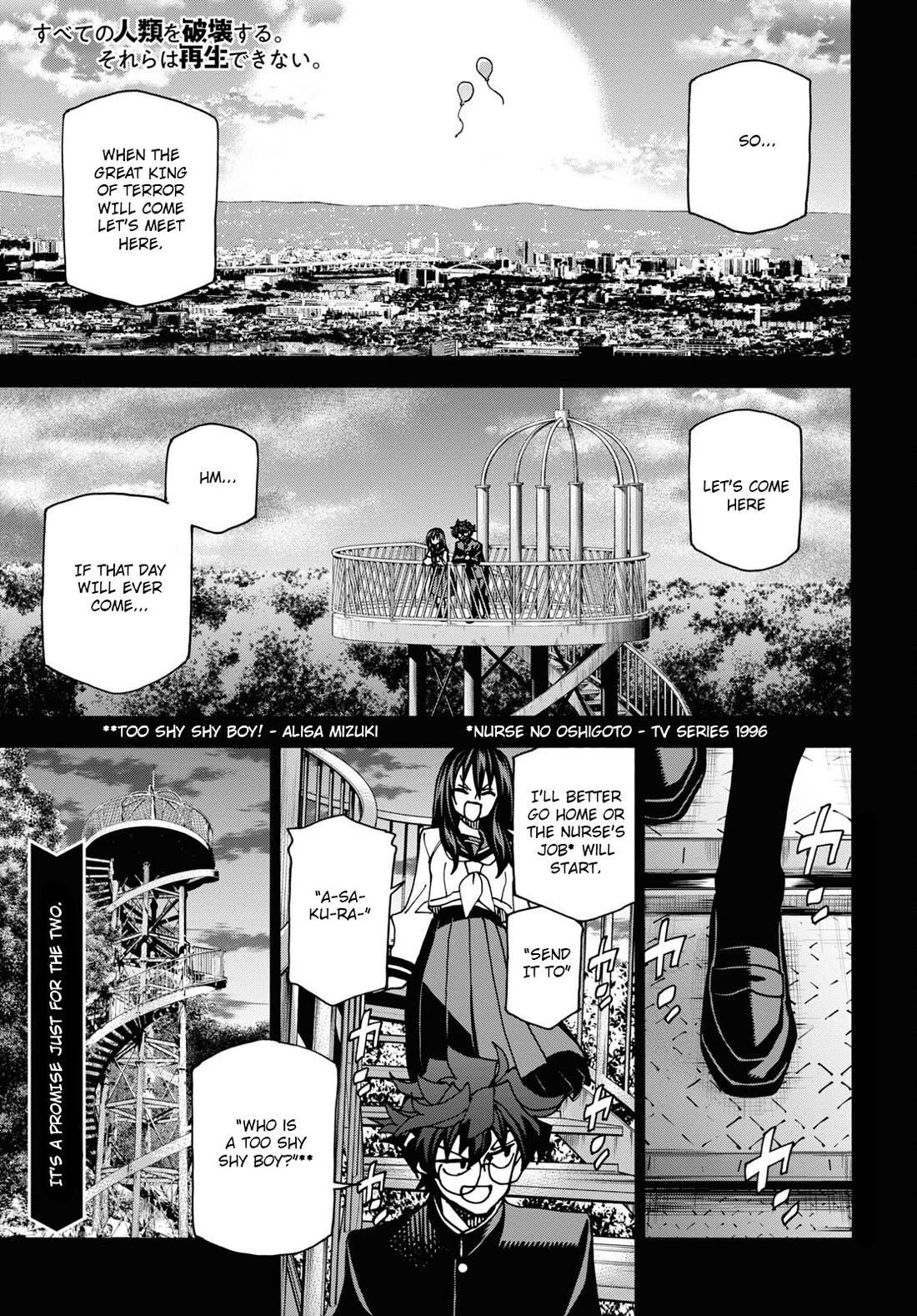 Destroy All Of Humanity. It Can’t Be Regenerated Chapter 51.1 - Page 2