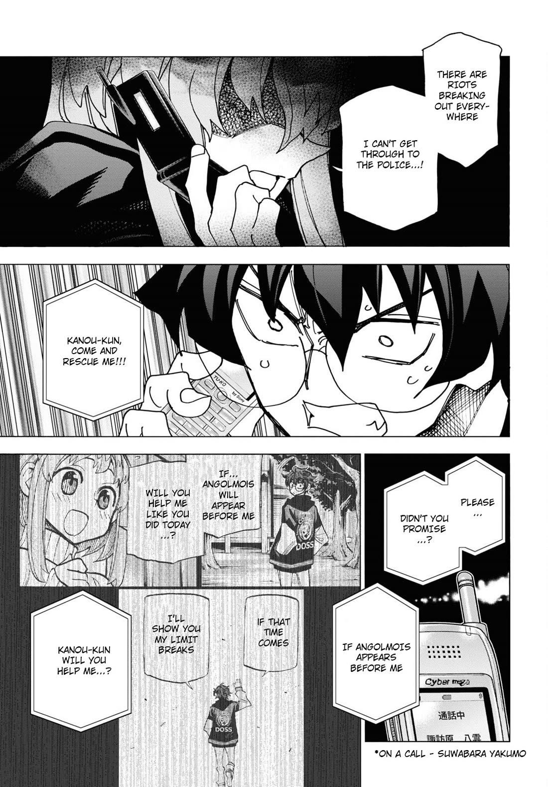 Destroy All Of Humanity. It Can’t Be Regenerated Chapter 51.1 - Page 20