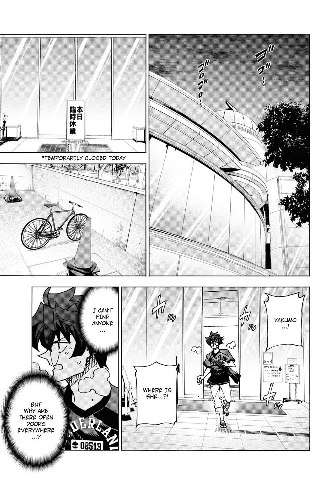 Destroy All Of Humanity. It Can’t Be Regenerated Chapter 51.1 - Page 22