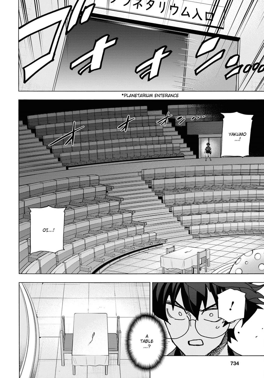 Destroy All Of Humanity. It Can’t Be Regenerated Chapter 51.1 - Page 23