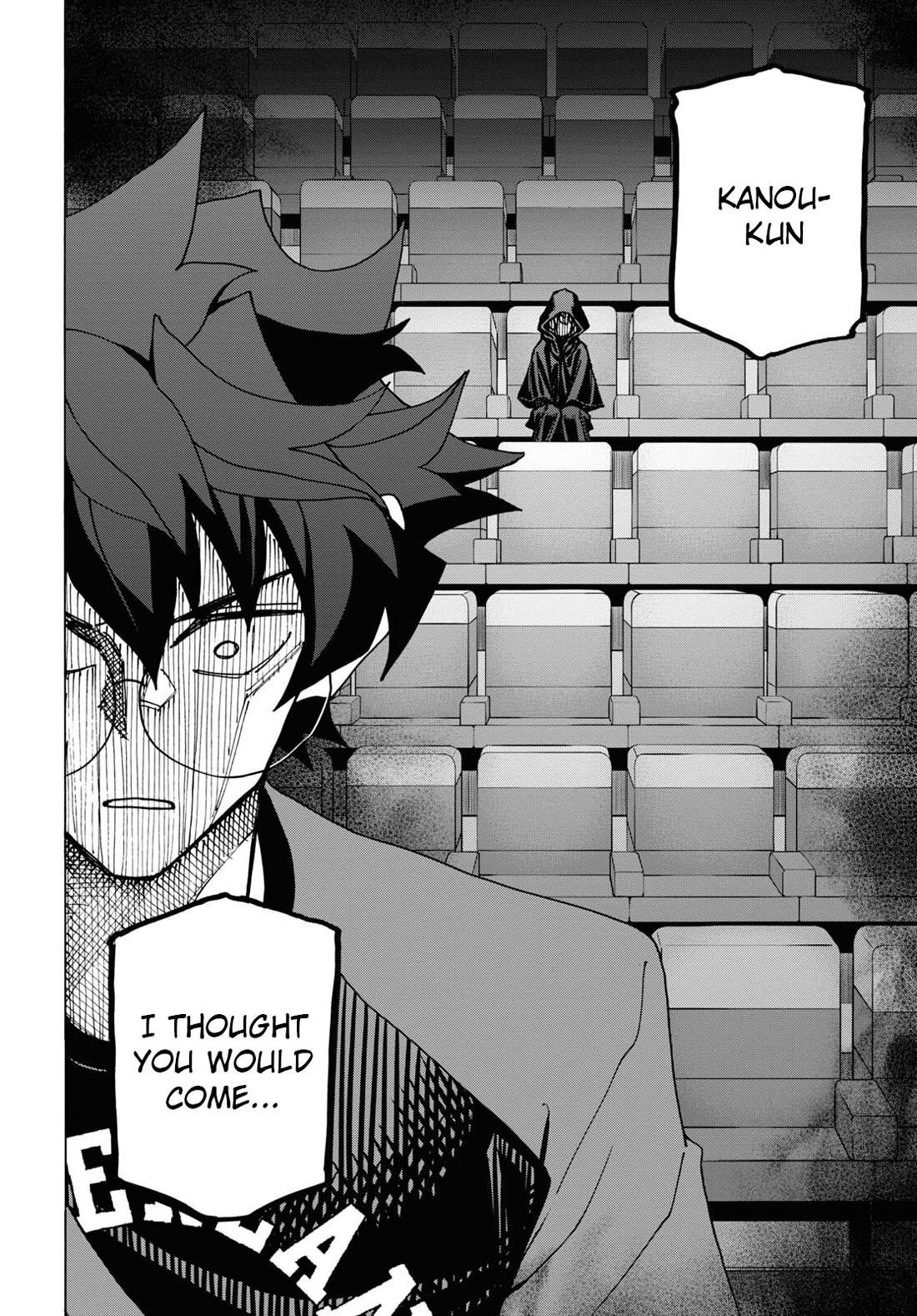 Destroy All Of Humanity. It Can’t Be Regenerated Chapter 51.1 - Page 25