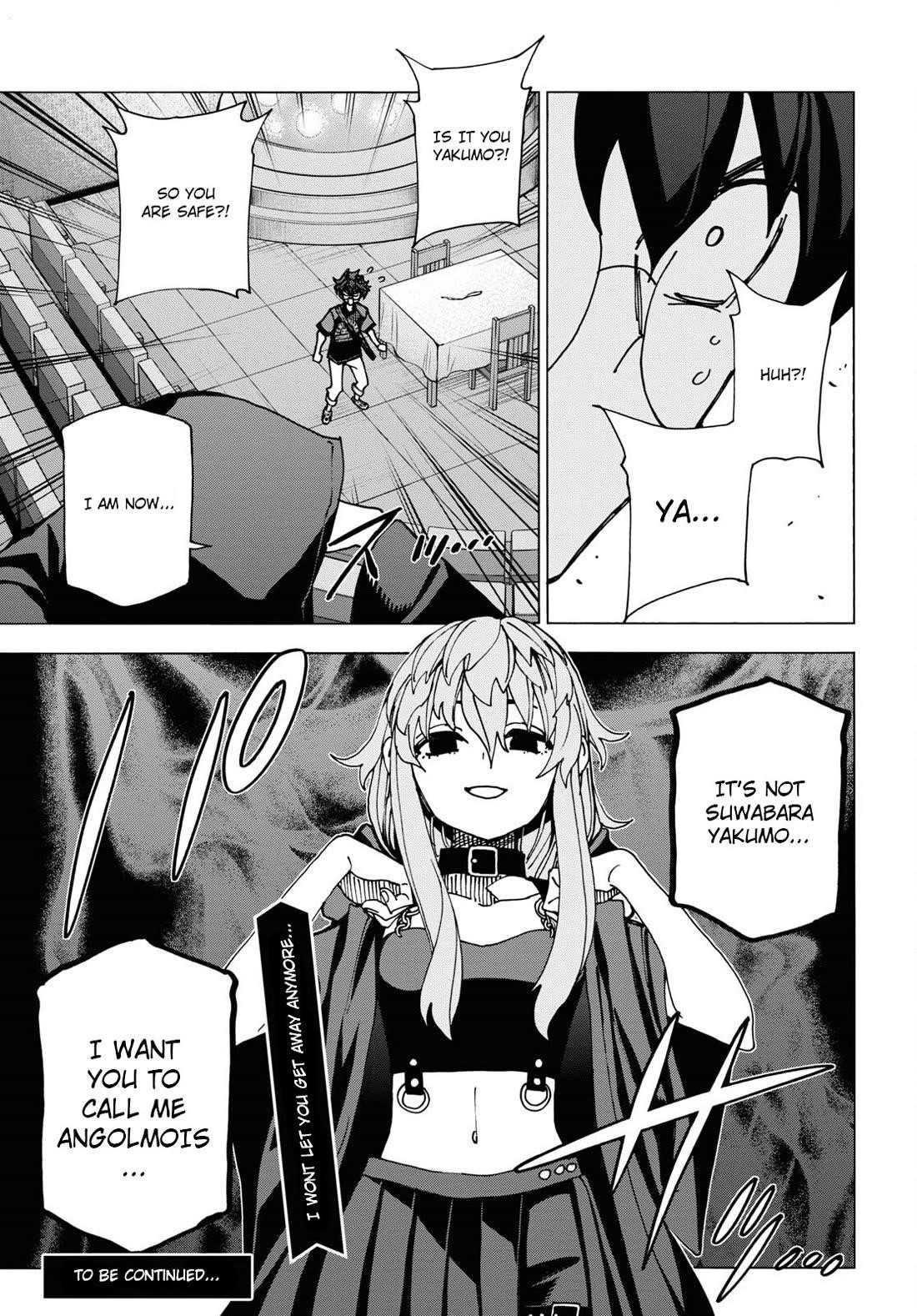 Destroy All Of Humanity. It Can’t Be Regenerated Chapter 51.1 - Page 26