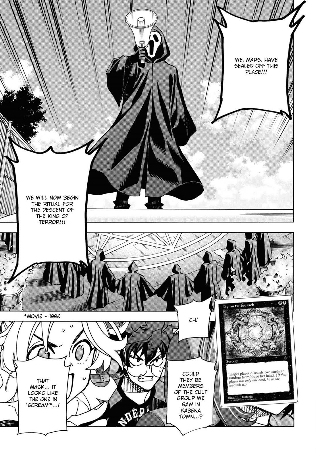 Destroy All Of Humanity. It Can’t Be Regenerated Chapter 51.1 - Page 8