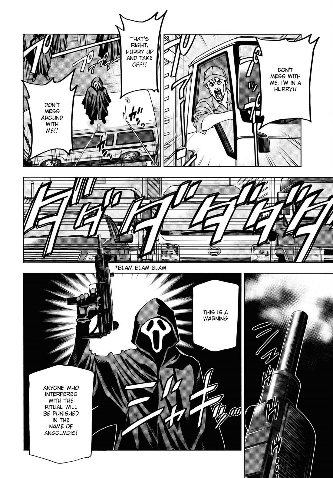 Destroy All Of Humanity. It Can’t Be Regenerated Chapter 51.1 - Page 9