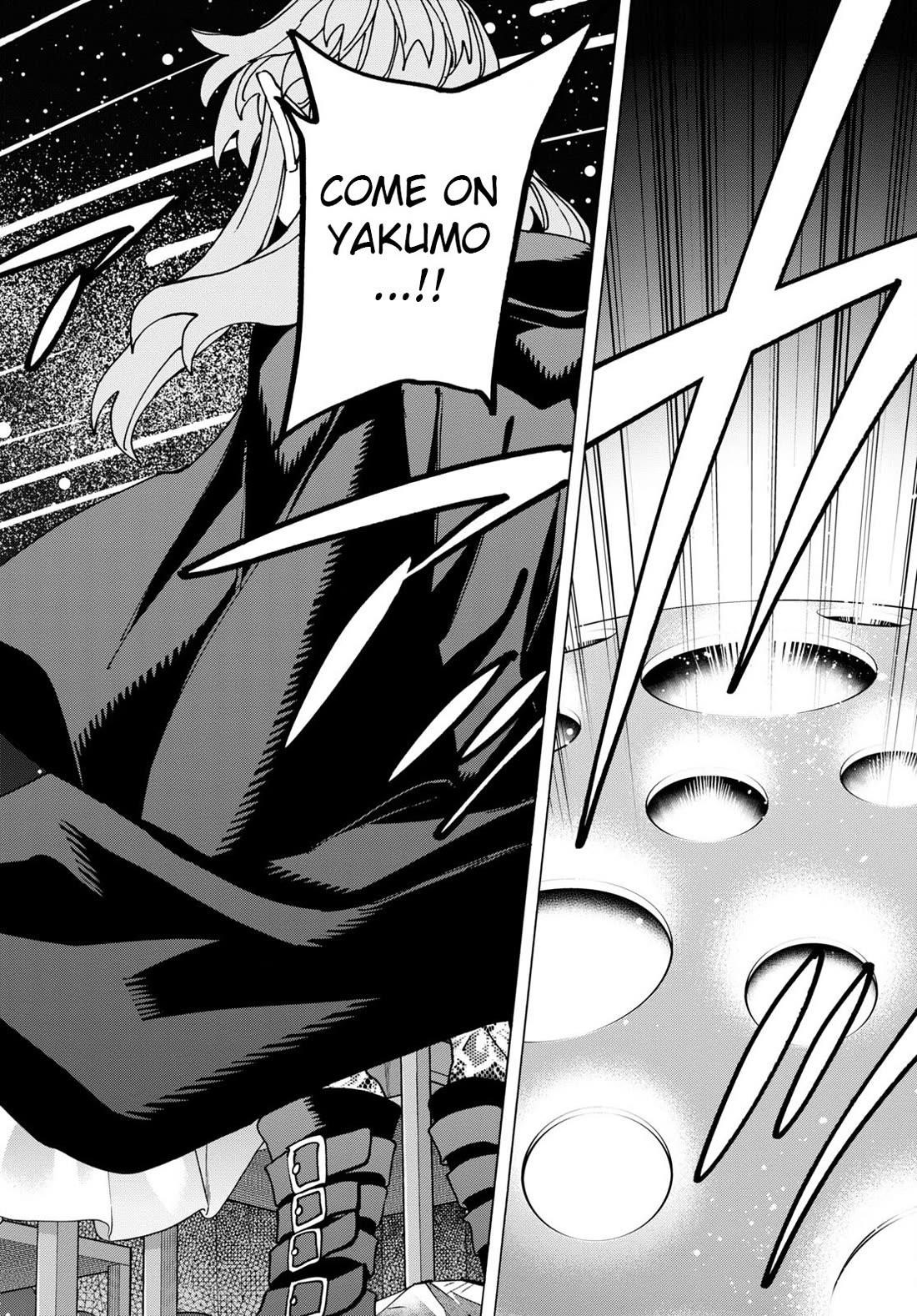 Destroy All Of Humanity. It Can’t Be Regenerated Chapter 51.2 - Page 12